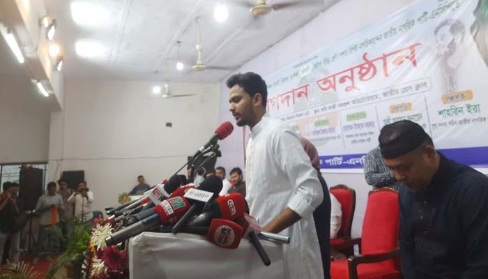 সরকারি দল রাষ্ট্র পরিচালনায় ব্যর্থ হচ্ছে: এনসিপি