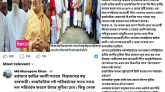 বিশ্বনাথে প্রবীণ ব্যবসায়ী ছাতির আলীর রাজনৈতিক অবস্থান নিয়ে জনমনে প্রশ্ন