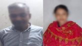 সিলেটের অস্ট্রেলিয়া পয়েন্ট থেকে আ ট ক বাদল- লাকী