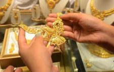 বিশ্ববাজারে ফের কমল স্বর্ণের দাম