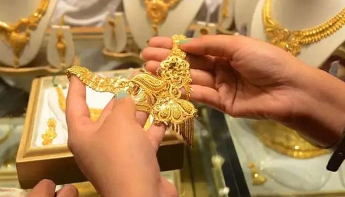 বিশ্ববাজারে ফের কমল স্বর্ণের দাম