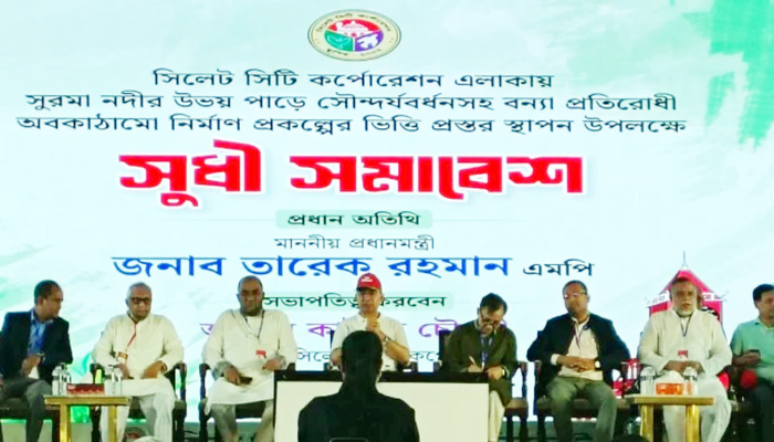 ৮০ হাজার নারী স্বাস্থ্যকর্মী নিয়োগের পরিকল্পনা সরকারের