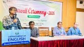 নানা আয়োজনে মুখর সিলেট ইন্টারন্যাশনাল ইউনিভার্সিটি ক্যাম্পাস