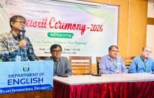 নানা আয়োজনে মুখর সিলেট ইন্টারন্যাশনাল ইউনিভার্সিটি ক্যাম্পাস