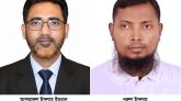 দক্ষিণ সুরমা প্রেসক্লাবের নির্বাচন সম্পন্ন সভাপতি- ইমরান, সম্পাদক- নুরুল