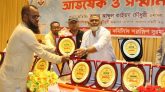 দক্ষিণ সুরমা উপজেলা প্রেসক্লাবের অভিষেক ও সম্মাননা অনুষ্ঠান সফলভাবে সম্পন্ন করায় কৃতজ্ঞতা প্রকাশ