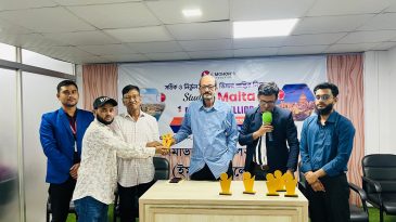 মোহনস এডুকেশন সিলেট এর সম্মাননা পেলেন  এমরান ফয়ছল