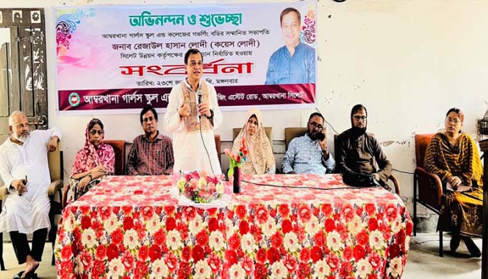 সিলেটের পরিকল্পিত উন্নয়ন ও শিক্ষার আধুনিকায়নে কাজ করব: কয়েস লোদী