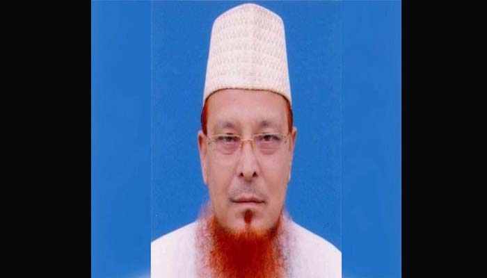 সাবেক এমপি মাও. ফরিদ উদ্দিন চৌধুরী আর নেই