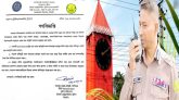 এসএমপির নতুন গণবিজ্ঞপ্তি, সিলেটে যা নি ষি দ্ধ হল