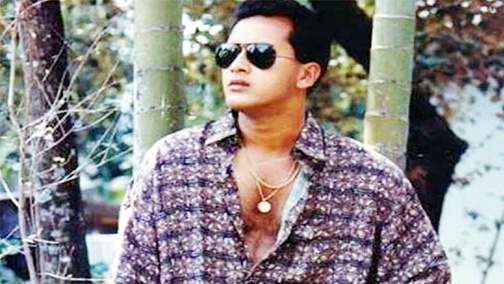 সালমান শাহর মরদেহ উত্তোলনের আদেশ বাতিল