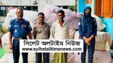 জৈন্তাপুরে ১১ লাখ টাকার ভারতীয় কম্বলসহ কাভার্ড ভ্যান জব্দ, গ্রেফতার ২