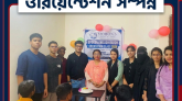 মোহনস এডুকেশন এর স্পোকেন ব্যাচের ওরিয়েন্টেশন সম্পন্ন