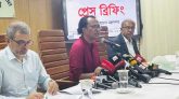 আওয়ামী লীগ নিষিদ্ধ হবে কিনা সেটি নির্ধারিত হবে আদালতে: ডা. জাহেদ