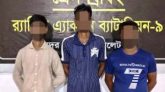 শাহপরান থেকে ৩ অনলাইন জুয়াড়ি আটক
