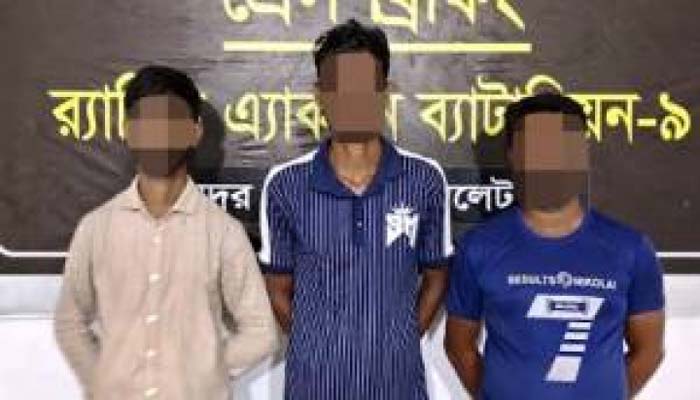শাহপরান থেকে ৩ অনলাইন জুয়াড়ি আটক