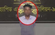 সেতুর উপর স্ত্রীকে হ ত্যা, ধোপাগুল থেকে গ্রে ফ তা র স্বামী