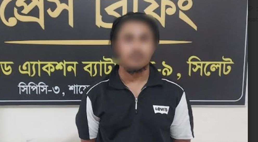 পলাতক সেই মিন্টুকে ধরলো র‌্যাব
