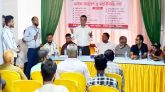 ডাচ্ বাংলা ব্যাংক লালাবাজার শাখার গ্রাহক সমাবেশ ও মতবিনিময় সভা সম্পন্ন