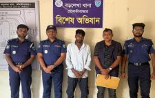 বড়লেখায় আ*সা*মি গ্রে প্তা র, আদালতে স্বীকারোক্তি