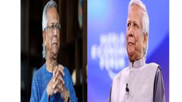ড. ইউনূসসহ ৫ জনের বিরুদ্ধে মামলার আবেদন