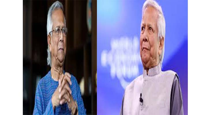 ড. ইউনূসসহ ৫ জনের বিরুদ্ধে মামলার আবেদন