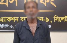 কিশোরী ধ র্ষ ণ মা ম লা র প্রধান আসামি গ্রে ফ তা র