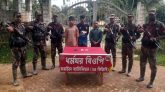 সিলেটের যে সীমান্তে পার হওয়ার সময় আ ট ক ৩