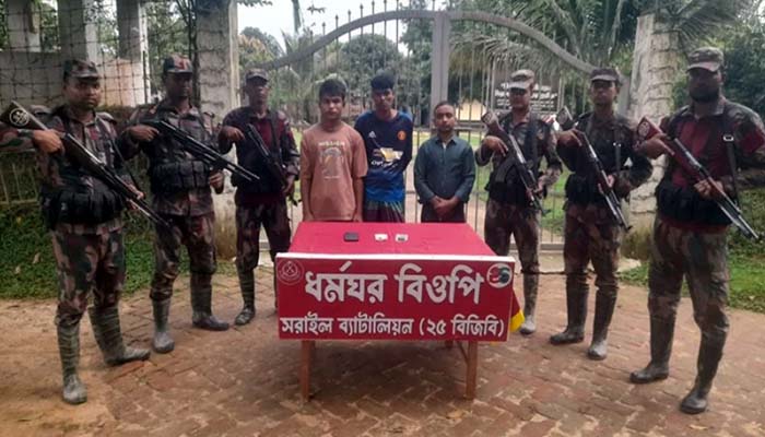 সিলেটের যে সীমান্তে পার হওয়ার সময় আ ট ক ৩