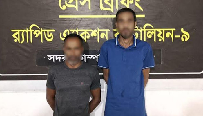 সিলেটে আবুল ও রাজনকে ধরল র‌্যাব
