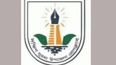 দক্ষিণ সুরমা উপজেলা প্রেসক্লাব’র নতুন সদস্য আহবান