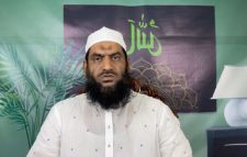 সেই ঘটনার পাঁচ বছর পর মুখ খুললেন মামুনুল হক