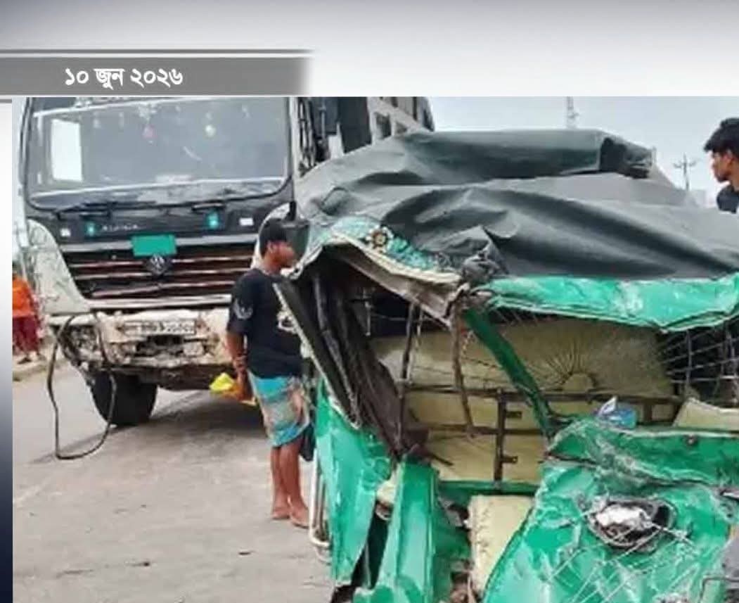 সিলেট-ঢাকা মহাসড়কে দুর্ঘটনায়  দুইজনের প্রাণহানী