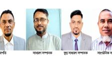 বাংলাদেশ সরকারি কর্মচারি সমন্বয় পরিষদ সিলেট বিভাগীয় জেলার পূর্ণাঙ্গ কমিটি গঠন