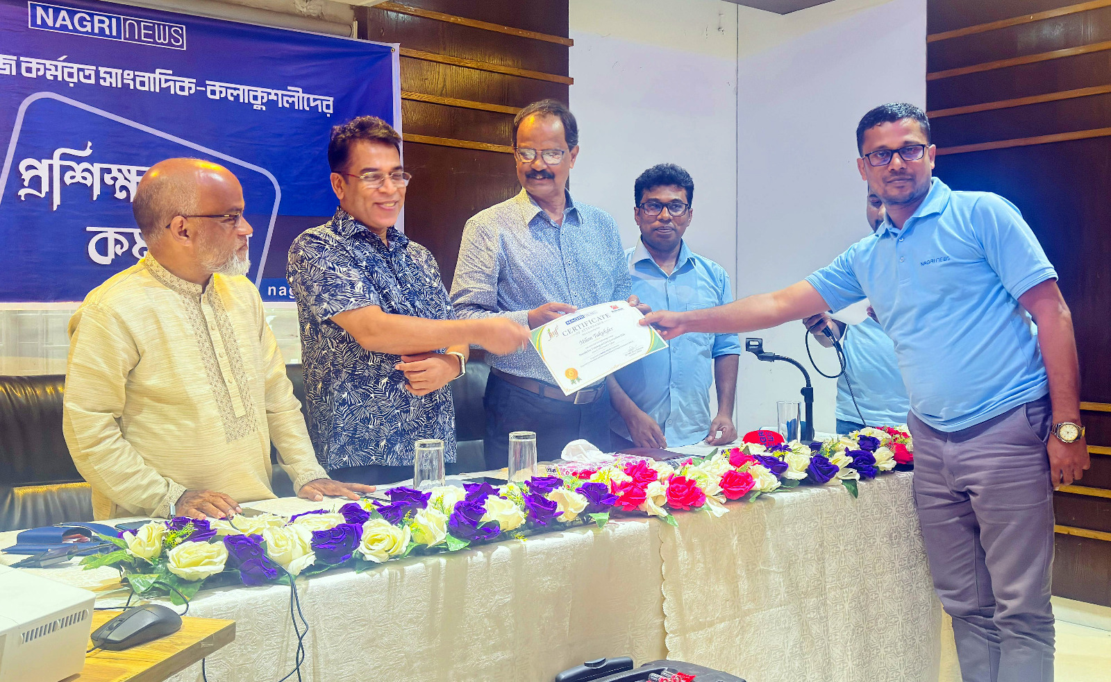 নাগরী নিউজের সাংবাদিকতা বিষয়ক দিনব্যাপী সফল প্রশিক্ষণের সমাপ্তি