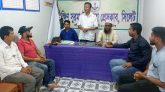 দক্ষিণ সুরমা উপজেলা প্রেসক্লাব, সিলেট’র নতুন সদস্য হতে আগ্রহীদের ফরম সংগ্রহের আহবান