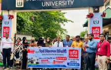 সিলেট ইন্টারন্যাশনাল ইউনিভার্সিটির ভর্তি মেলার উদ্বোধন