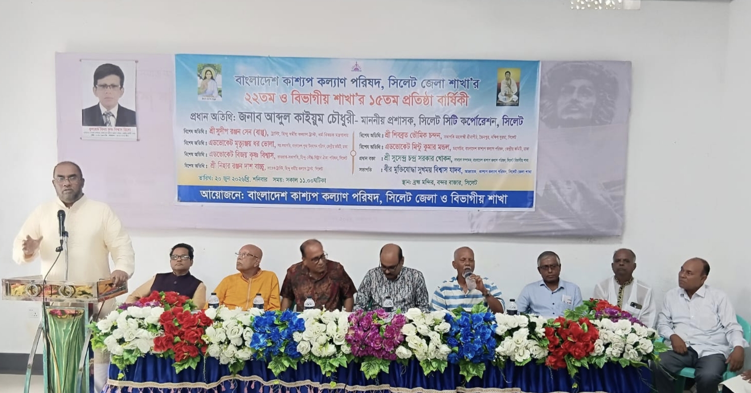 ধর্ম-বর্ণ-জাতি নির্বিশেষে দেশকে এগিয়ে নিতে হবে :আব্দুল কাইয়ুম চৌধুরী