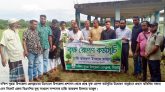 বৃক্ষরোপণ সবুজ বাংলাদেশ গড়ে তুলতে গুরুত্বপূর্ণ ভূমিকা রাখবে:তাজরুল ইসলাম তাজুল