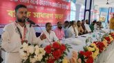 সিলেটে মটর ওয়ার্কশপ মেকানিক ইউনিয়নের বার্ষিক সাধারণ সভা অনুষ্ঠিত