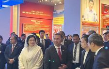 বেইজিংয়ে চীনা কমিউনিস্ট পার্টির জাদুঘর পরিদর্শনে প্রধানমন্ত্রী