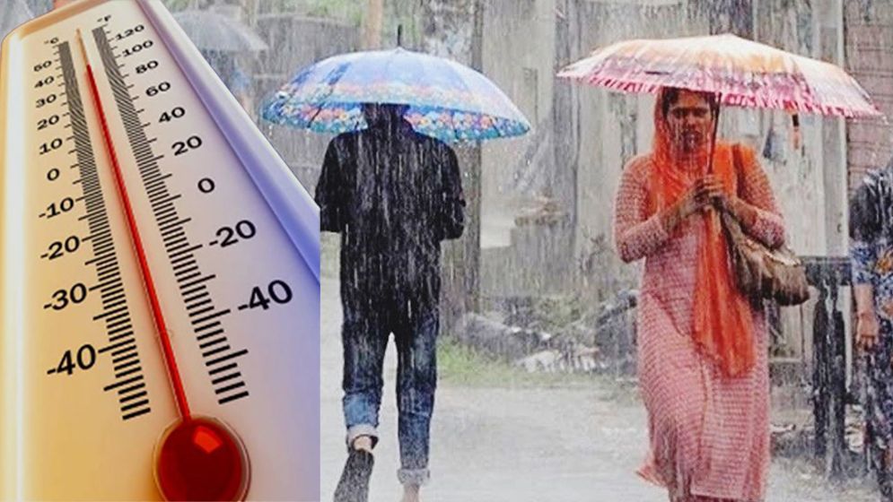 তীব্র গরমের মধ্যে স্বস্তির খবর দিল আবহাওয়া অফিস
