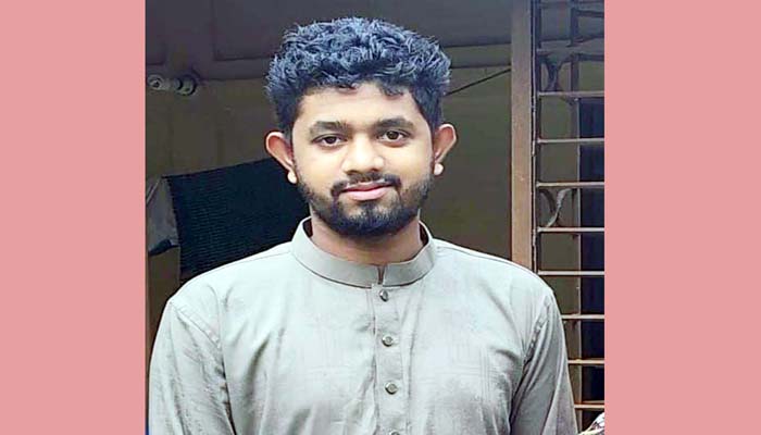 নিখোঁজ সংবাদ-