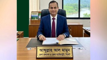 দায়িত্ব নিলেন সিলেটের নতুন জেলা প্রশাসক