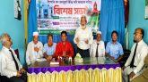 বৃহত্তর সিলেট গণদাবী পরিষদ সিলেট জেলা শাখার সভা অনুষ্ঠিত