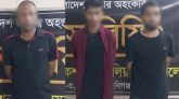 সিলেটে ডা কা তি র শিকার পরিবার, র‌্যাবের হাতে গ্রে ফ তা র ৩