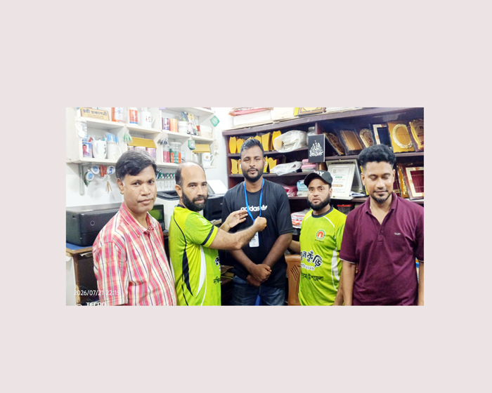 সিলেট অলটাইম নিউজ ডটকম“র রিপোর্টার হলেন মো.রহেল আলী