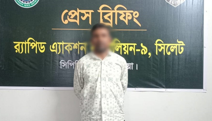 সিলেট র‌্যাবের উপর হা ম লা, শফিক গ্রে প্তা র