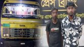 সিলেটে ট্রাকের টুলবক্সে যা পেল র‌্যাব