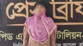 সুন্দরবন কুরিয়ারের সামনে  র‌্যাবের অভিযান